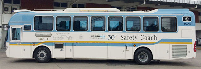 30 ปี Safety Coach (Gold Class)